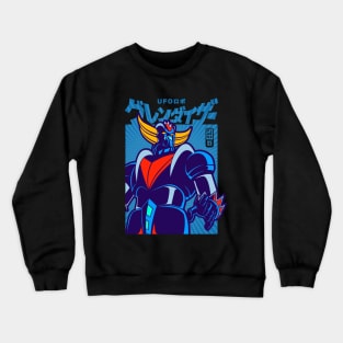 203 POP Grendizer Crewneck Sweatshirt